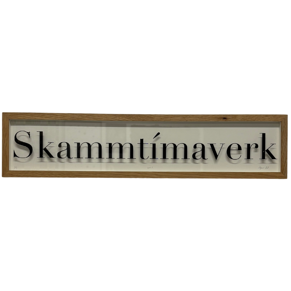 22 - Dagur Benedikt Reynisson, "Skammtímaverk", Akrýl skjáprentun á gleri, 14x63cm, 2024.