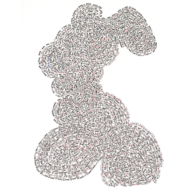 66 - Páll Ivan frá Eiðum, "Untitled (1)", Pens on paper, 30x40cm, 2025.