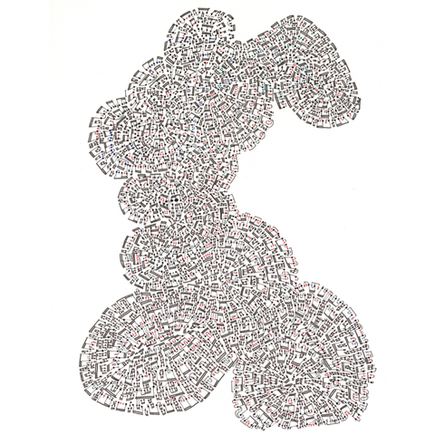 66 - Páll Ivan frá Eiðum, "Untitled (1)", Pens on paper, 30x40cm, 2025.