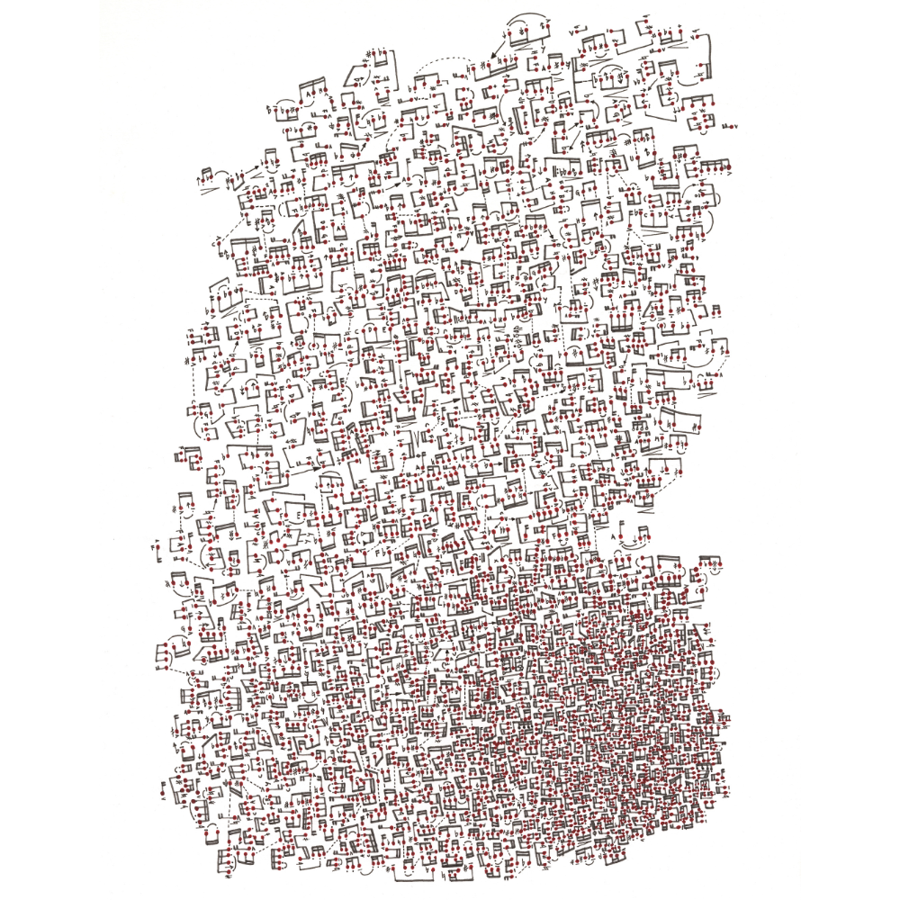 67 - Páll Ivan frá Eiðum, "Untitled (2)", Pens on paper, 30x40cm, 2025.