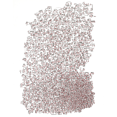 67 - Páll Ivan frá Eiðum, "Untitled (2)", Pens on paper, 30x40cm, 2025.