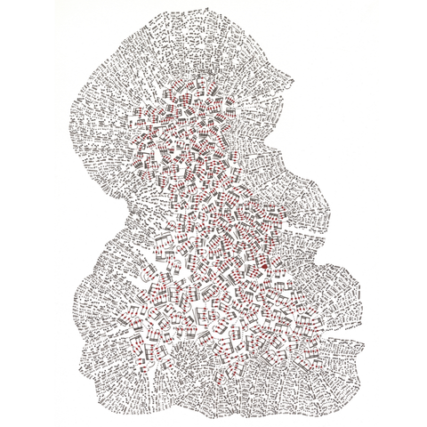 68 - Páll Ivan frá Eiðum, "Untitled (3)", Pens on paper, 30x40cm, 2025.