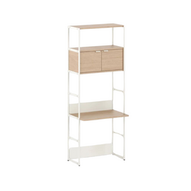 TIPTOE Shelf Unit H215xW84cm