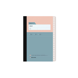 PAPIER TIGRE A5 Notebook Admin Plained