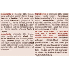ALBERT MENES Chocolate, Hazelnuts And Ginger Cookies 110g