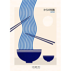 PSTR STUDIO Art Print Japandi - Nordic + Japanese Design II