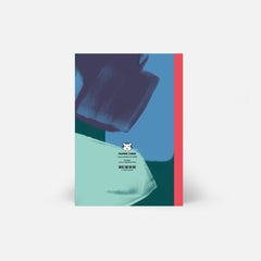 PAPIER TIGRE Flexible Stapled Notebook