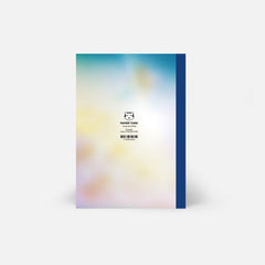 PAPIER TIGRE Flexible Stapled Notebook