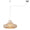 GOOD&MOJO Suspension Light Kalahari