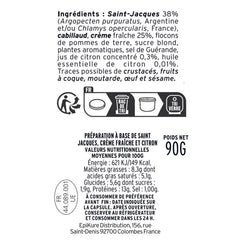 ALBERT MENES Scallop Rillettes 90g