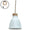 OPJET PARIS Suspension Light Rosinette Ceramic Wood 15cm