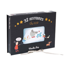 MOULIN ROTY Delux cinema box (32 disks) “Les Petites Merveilles”