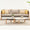 VINCENT SHEPPARD Lounge Sofa Lento 3-Seater Teak Outdoor